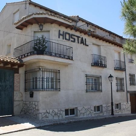 Hostal La Balquina Чинчон Екстер'єр фото